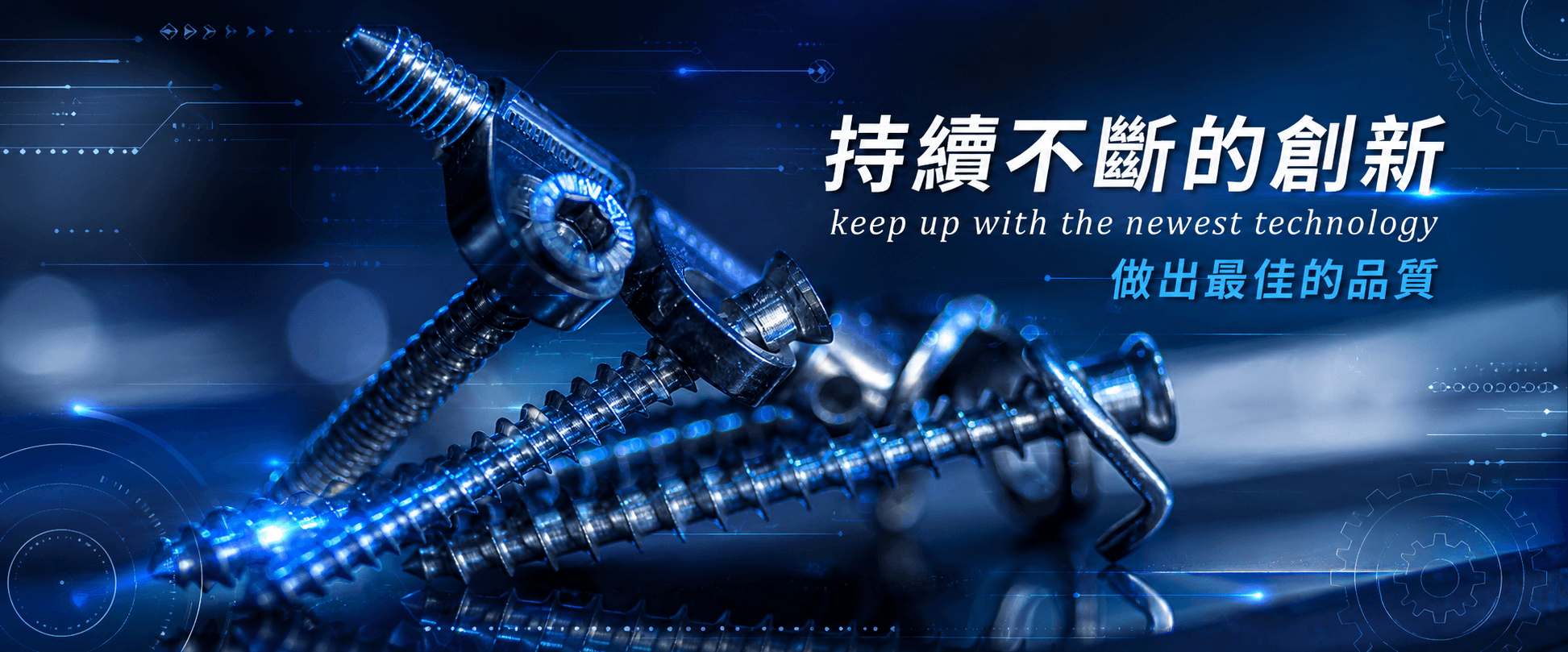 勇銘企業(社)有限公司的第1張banner圖片